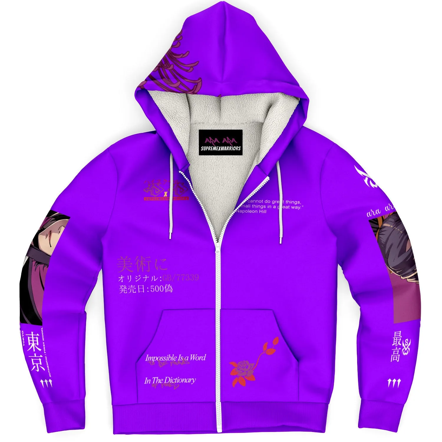 Ara Ara Jacket Purple